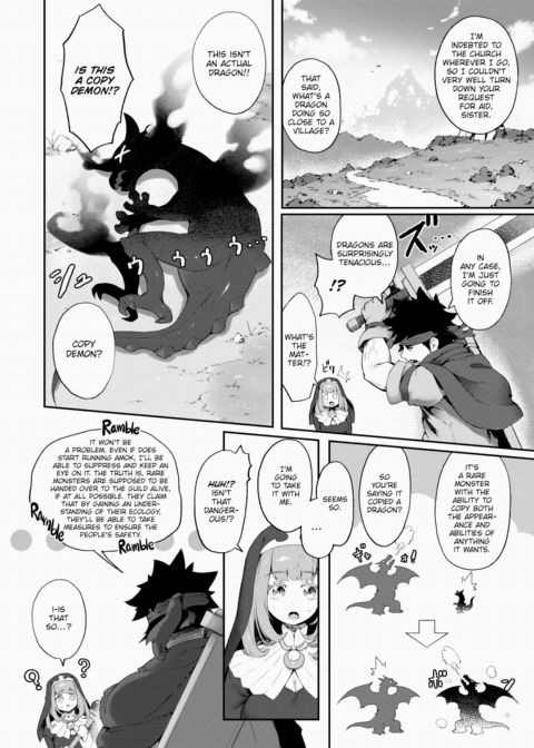 Sister Monster Chapter 1 page 2