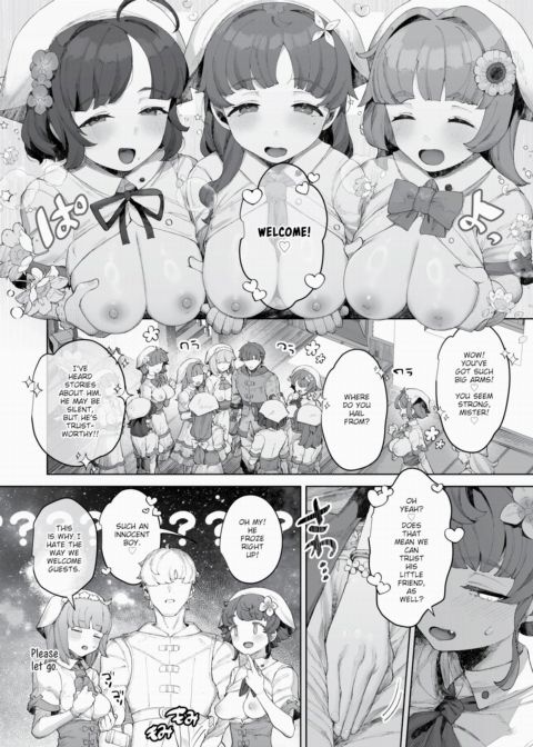 Seedglow Shrine Maidens Chapter 1 page 2