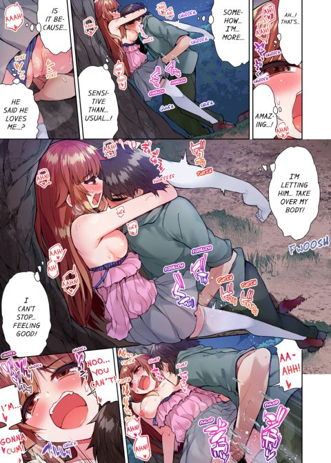 Traditional Job of Washing Girl's Body Volume 7 Chapter 1 page 16