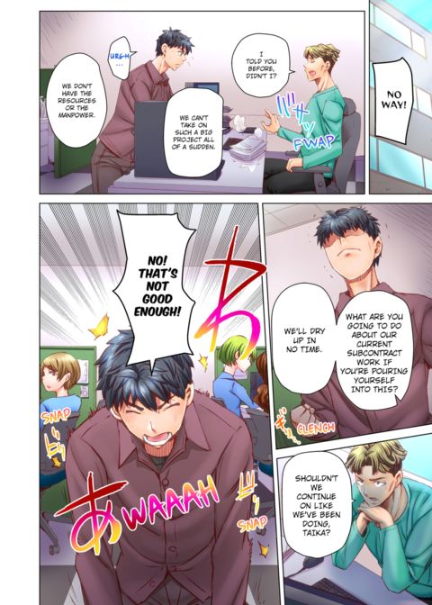 Marry Me, I'll Fuck You Until You're Pregnant! Vol.6 Chapter 1 page 71