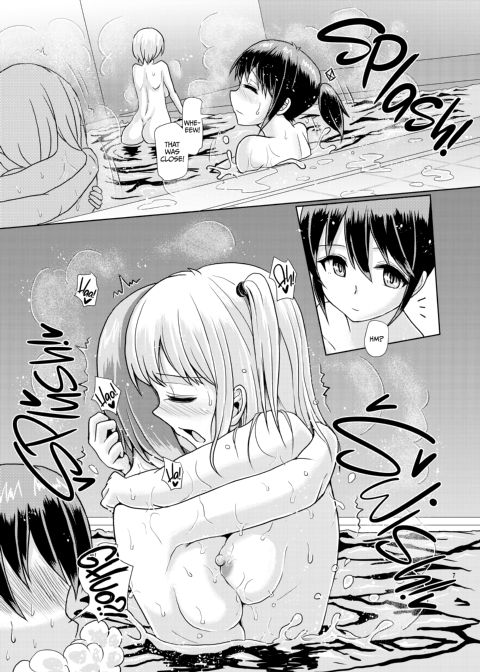 Joint Futanari Practice 3 Chapter 1 page 5