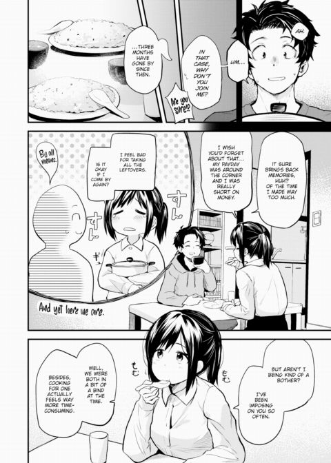 My Neighbor Who Comes Over to Eat ~Part 1~ Chapter 1 page 4