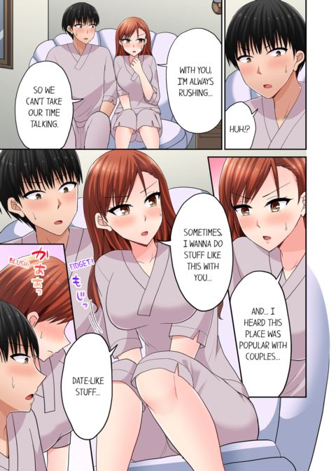 Bullied Boy's Tongue Revenge Vol.11 Chapter 1 page 59