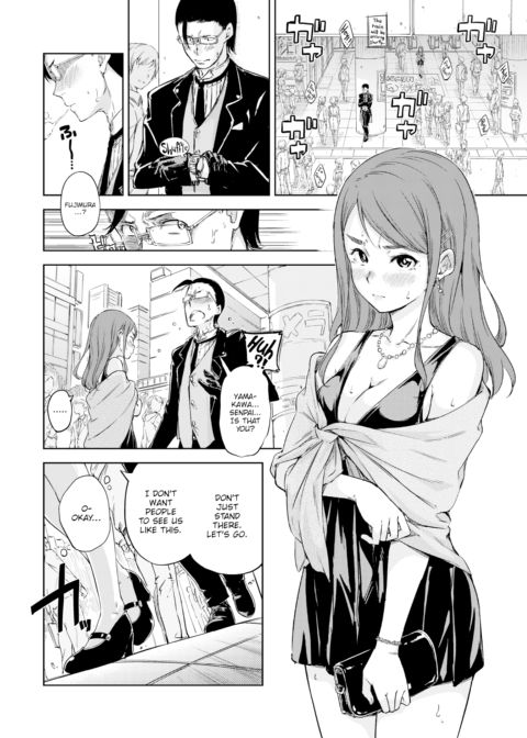 Butler & Mistress Love Comedy Chapter 1 page 2