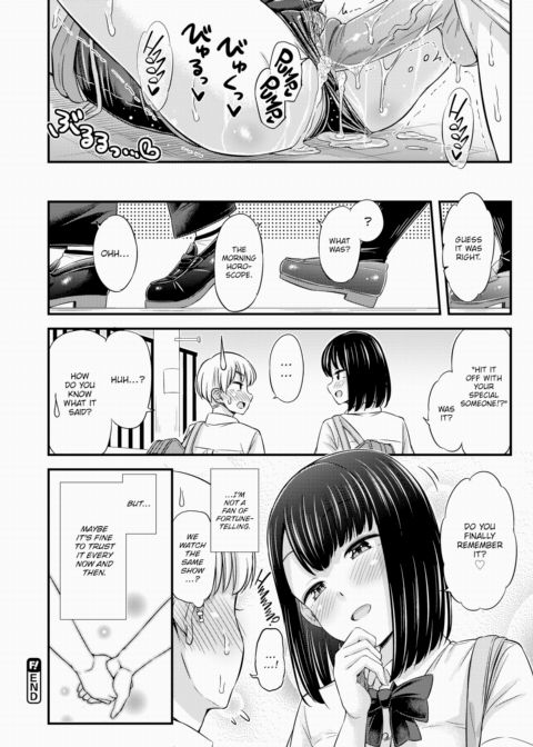 Deep Blue Summer Pattern Chapter 1 page 32