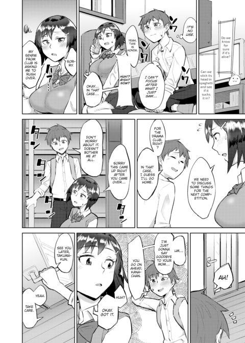 Look At Me Chapter 1 page 4