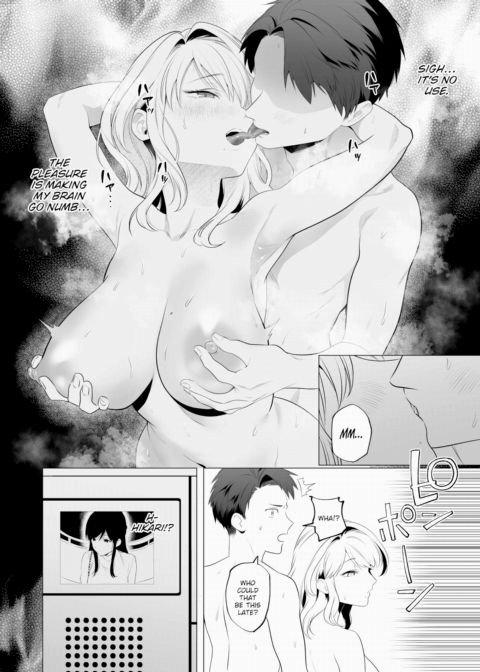 I'm Sorry, Hikari Chapter 1 page 20