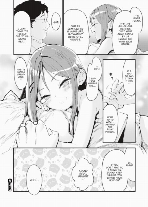 Miyu-chan - The School Age Chapter 1 page 16