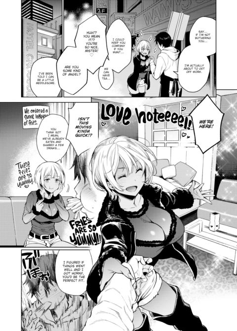 Keeping Himari-san Company Chapter 1 page 2