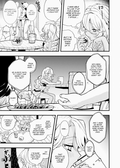 Dead or Sex Finale Chapter 1 page 3