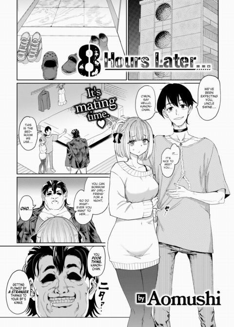 8 Hours Later... Chapter 1 page 1