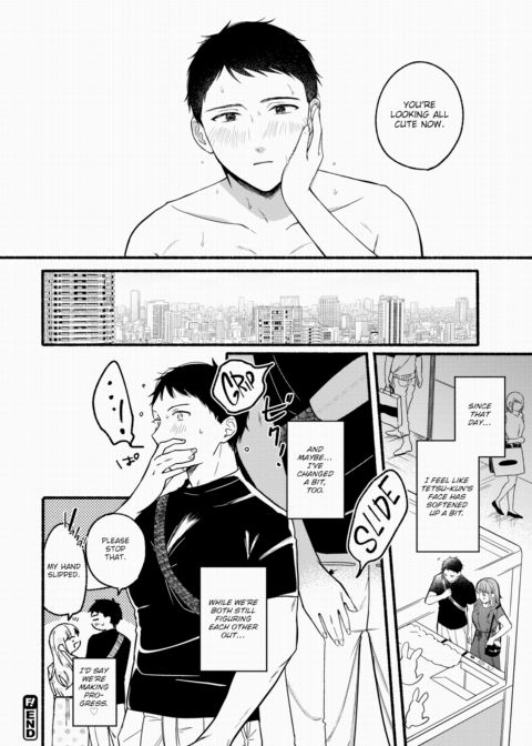 Melt His Iron Face Chapter 1 page 24