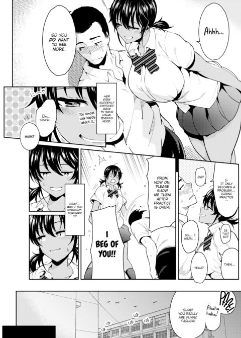 Summer Boundary Chapter 1 page 6