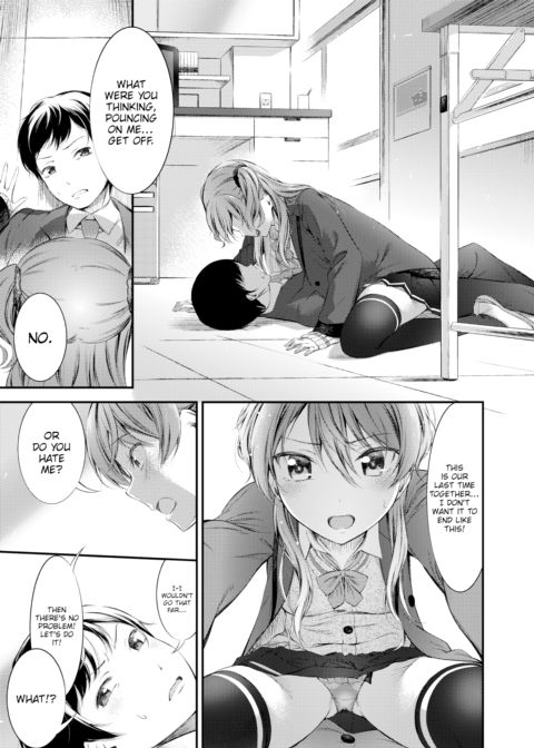 At Spring's Door Chapter 1 page 5