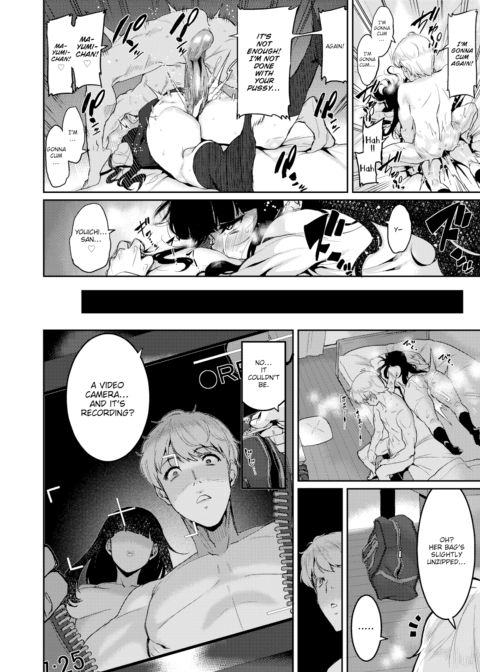 Sexual Memories Chapter 1 page 12