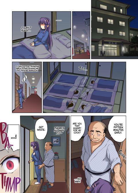 Chizuru-chan Development Diary Full Color: Part Two Chapter 1 page 42