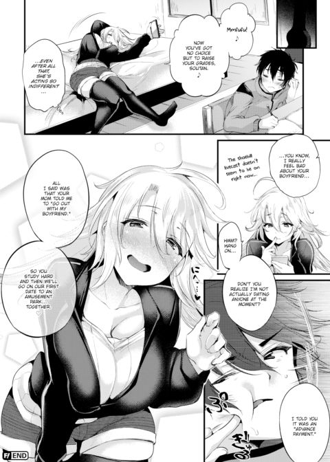 Advance Payment! Chapter 1 page 18