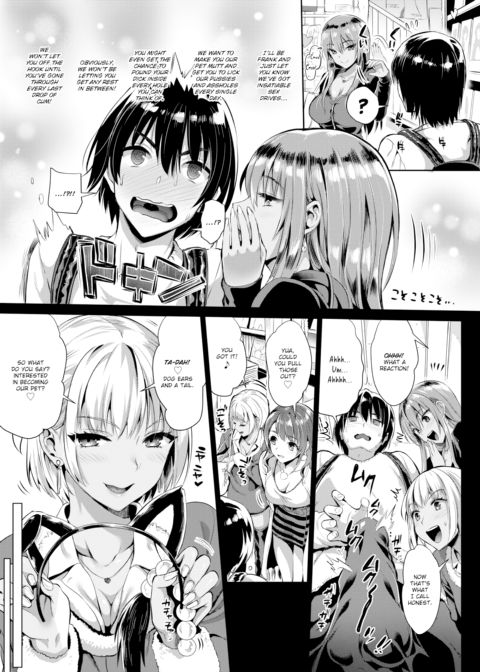 I Became Their Pet Chapter 1 page 5