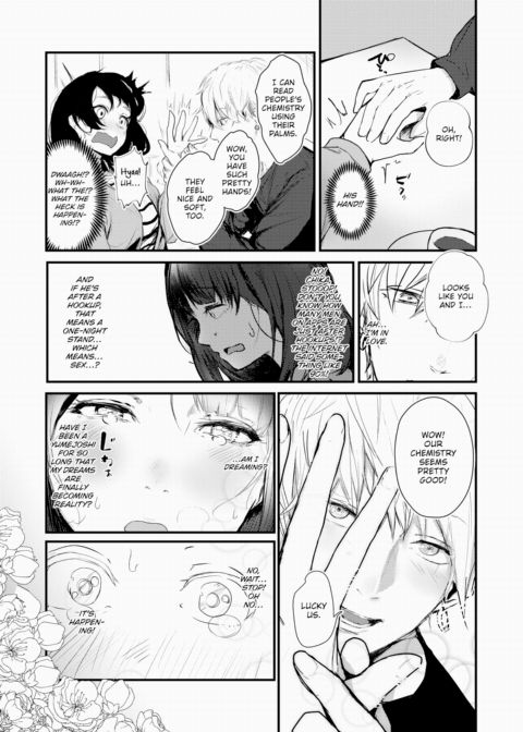 Heartbreak Wonderland Chapter 1 page 5