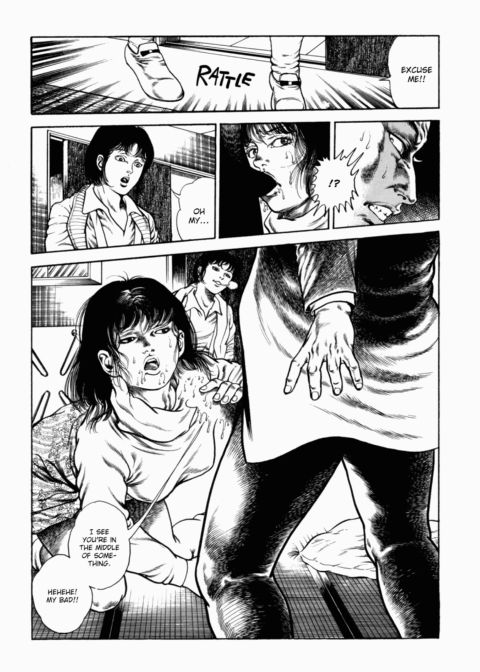 Urotsukidoji: Legend of the Overfiend - Volume 2 Chapter 1 page 240