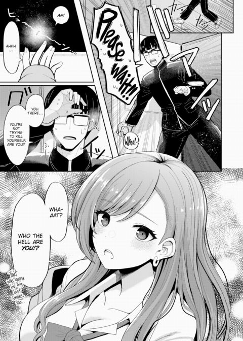 If You're Gonna Die Anyway Chapter 1 page 3