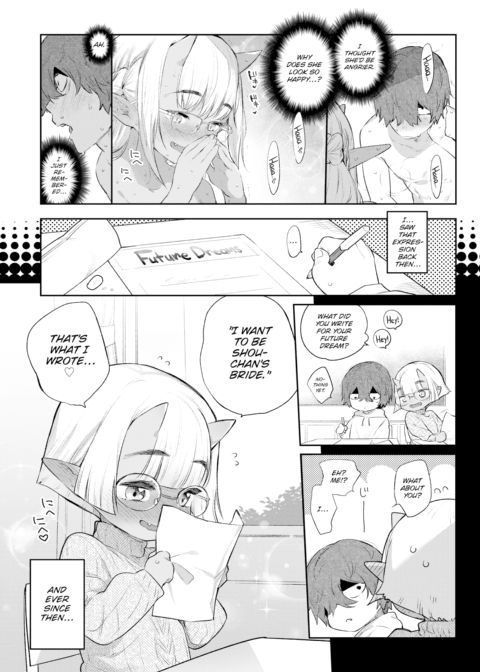 Monster Romance Ch. 7 Chapter 1 page 25