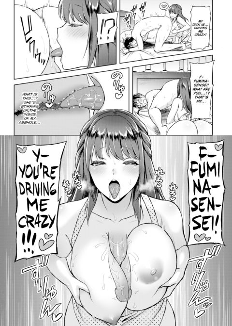 Angel Monster - Oh My Oppai Angel! Chapter 1 page 14