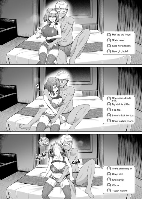 Girlfriend in Too Deep 2 Chapter 1 page 11