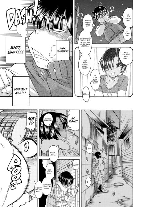 Nana & Kaoru, Vol. 02 Chapter 1 page 331