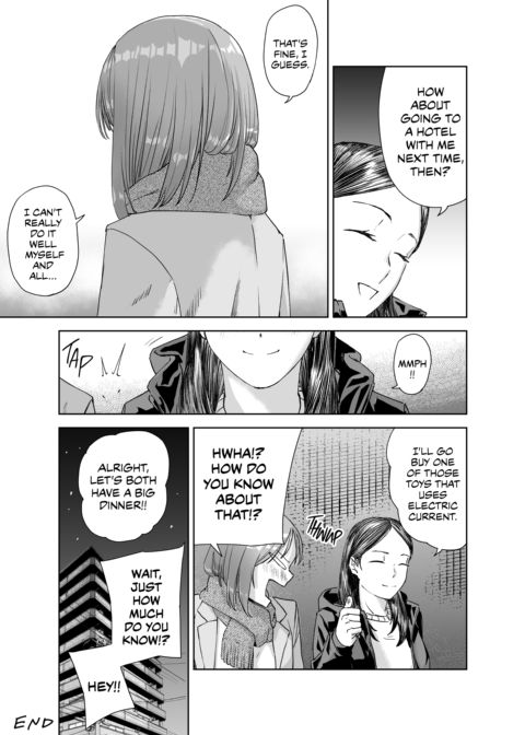 The Fuck Room Chapter 1 page 44