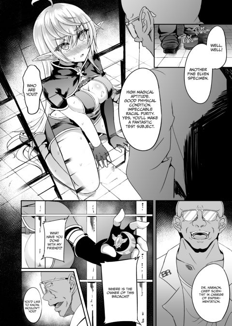 Runaway Elf 5 Chapter 1 page 7