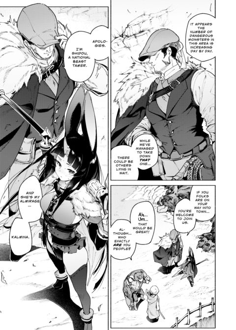 Sex Spree Saga 2: Interspecies Mating Chapter 1 page 90
