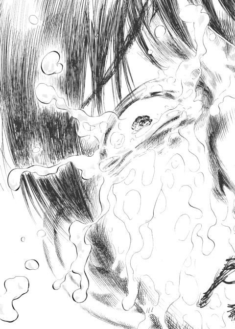 Netoraserare Vol. 3 Chapter 1 page 23