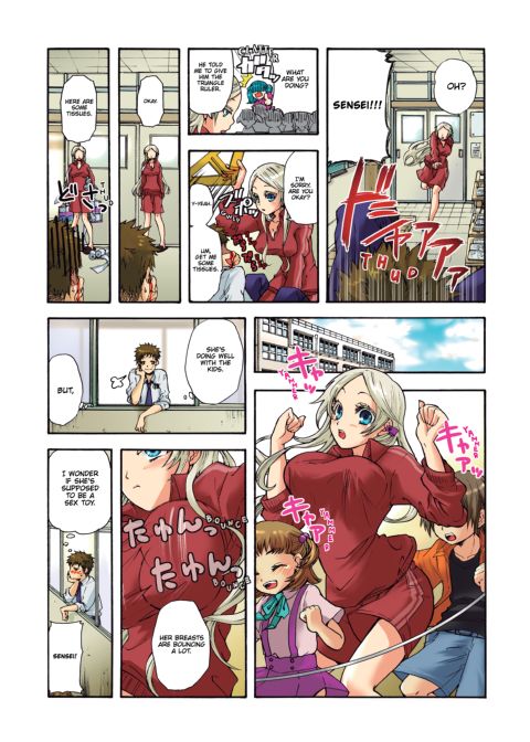 Pet Robot Lilly - Volume 1 Chapter 1 page 34