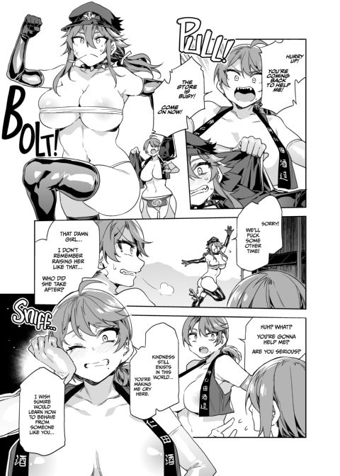 The Delinquent Girl With Zero Chastity and her Mom Chapter 1 page 8