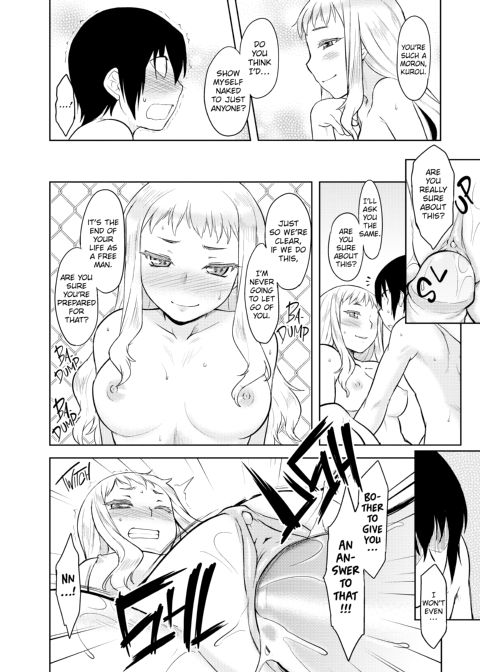 My Mikage-san Chapter 1 page 105