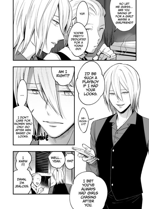 Mariko and Nijiro 2 Chapter 1 page 3