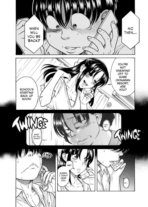 Nana & Kaoru, Vol. 06 Chapter 1 page 24