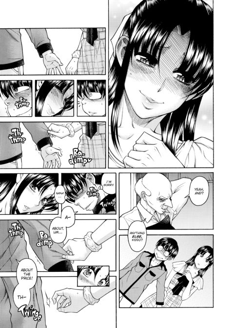 Nana & Kaoru, Vol. 05 Chapter 1 page 18