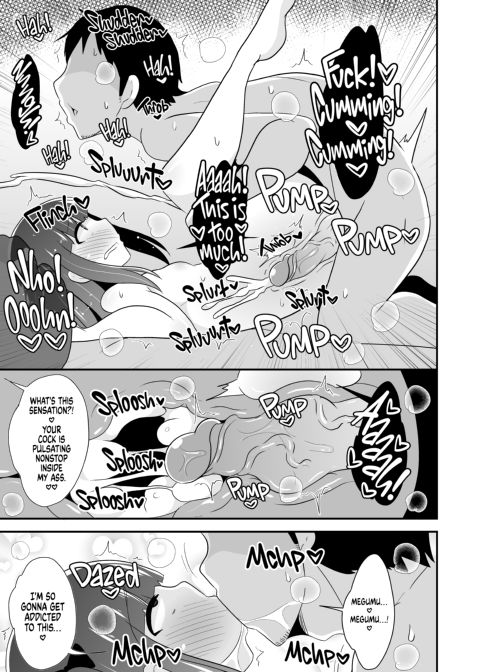 Trying My Luck With a 30 Year Old Crossdressing Playboy Chapter 1 page 16