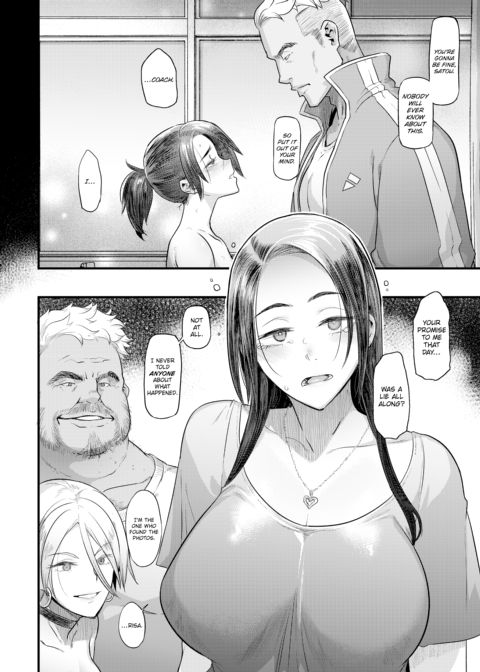 The Good Wife Chapter 1 page 29