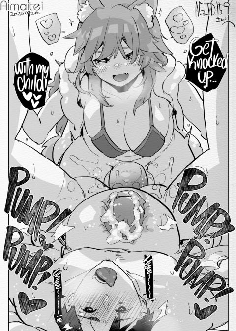 Naughty Futa Pics Collection 1 Chapter 1 page 29