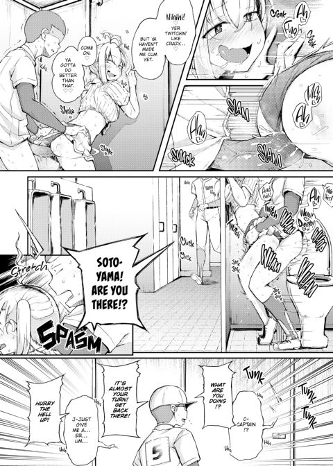 The Sexual Demon Chapter 1 page 21
