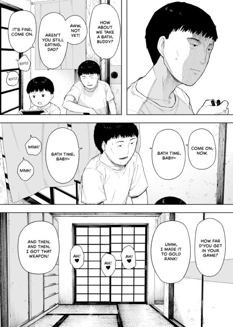 Shared Wife Kazuko Chapter 1 page 7