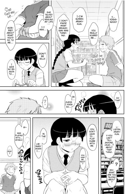 My Mikage-san Chapter 1 page 80