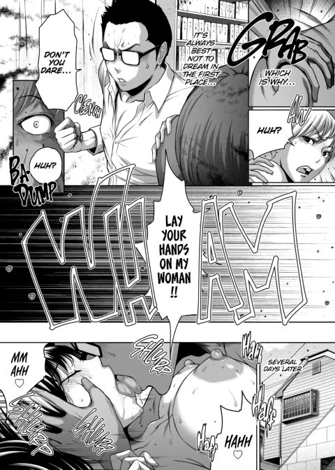 Love Sharing ❤ Chapter 1 page 125