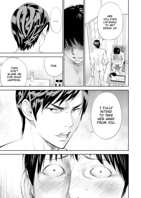 Netoraserare Vol. 2 Chapter 1 page 127