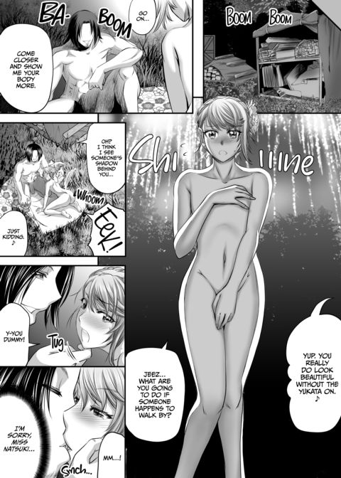 I Won't Be Your Futa Sugar Baby! Chapter 1 page 36