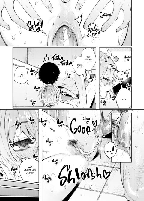 Spending a Sweaty, Lazy Summer With My Delinquent Girlfriend Chapter 1 page 32