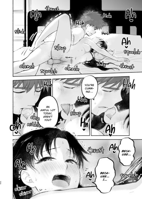 Private Lesson 2 Chapter 1 page 32